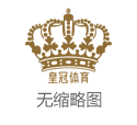 nba博彩技巧怎么找博彩平台_饱读点为媒 舞步成约——记新疆海外民族跳舞节的街舞青少年